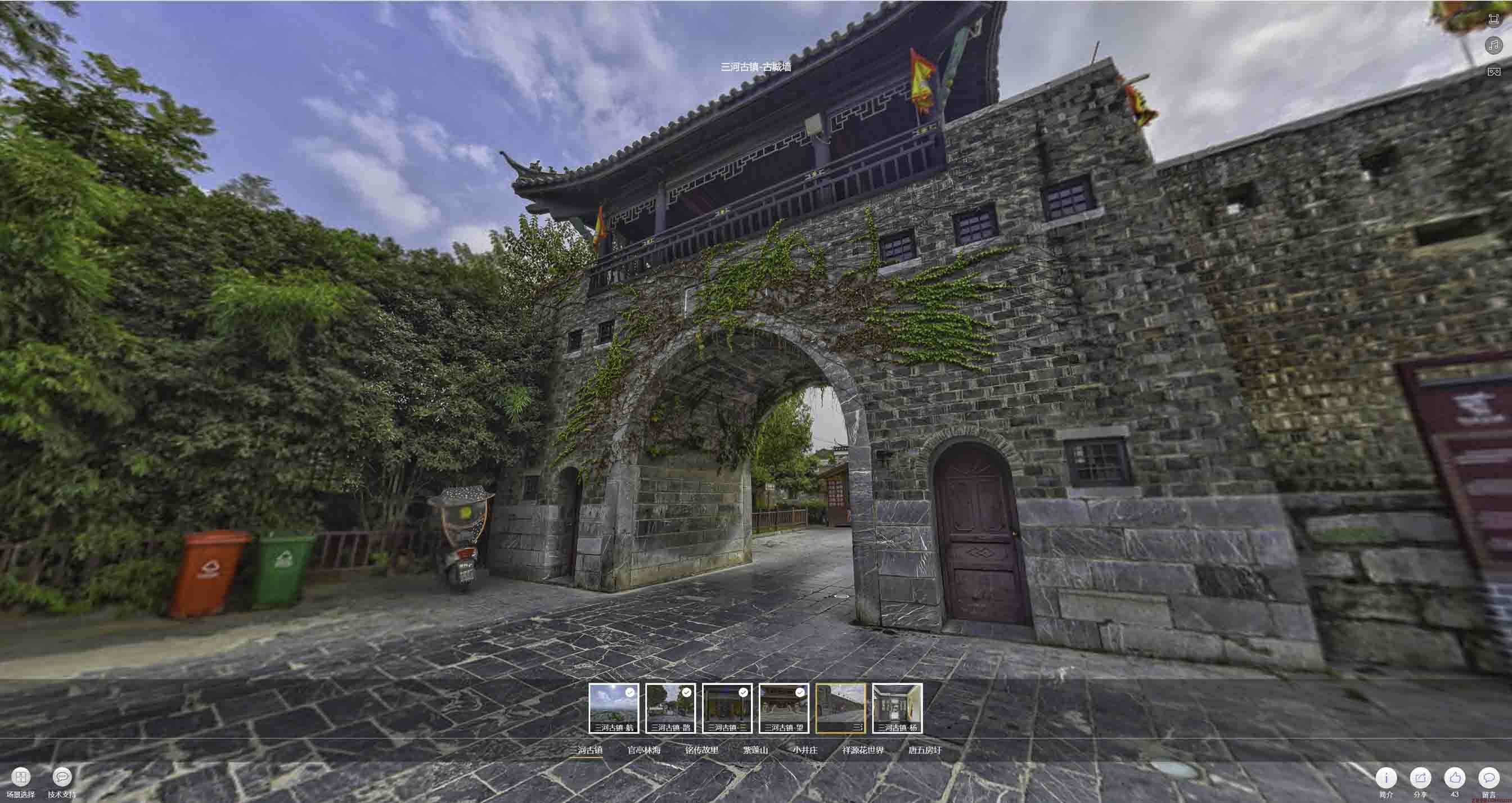 沁县全景拍摄技巧：捕捉完美全景图像在手绘地图中的创意应用